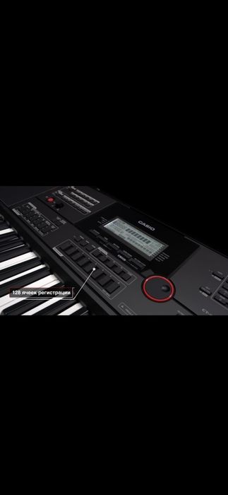 Синтезатор Casio CT-X5000