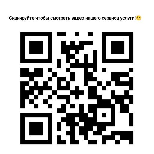 Услуга прикурить авто безопасно в Ташкенте  24/7 Moshina zavat zavad