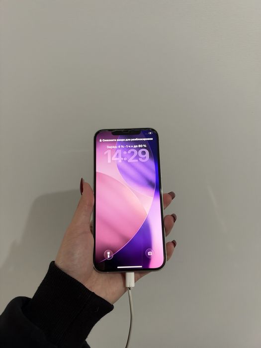 Iphone 12 pro max