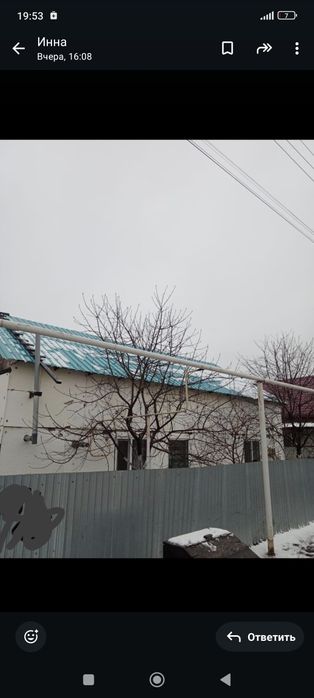 Продам дом Северо-Запад 24 млн