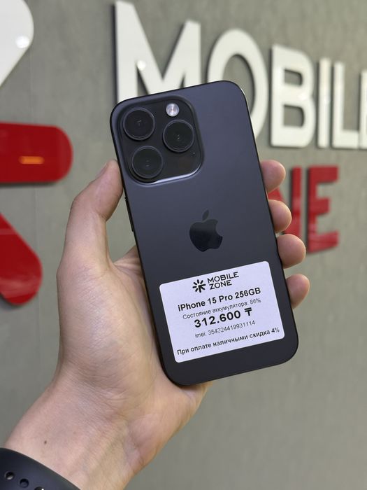 Iphone 15 Pro 256 GB | Mobile Zone