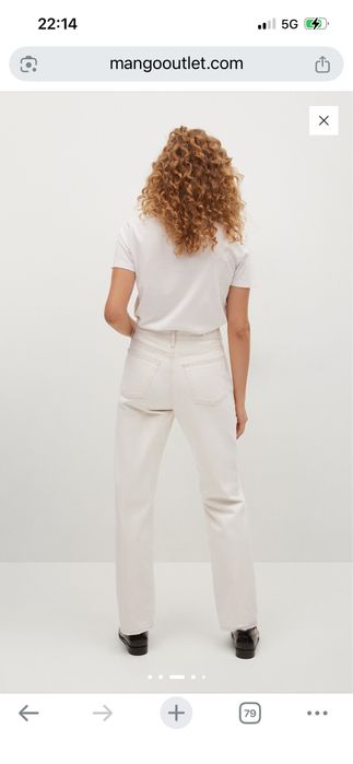 Дамски дънки Mango