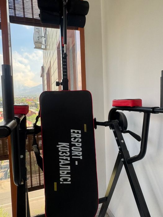 Срочно! Турник! Брусья! Пресс! 3 в 1