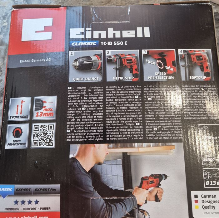 Акумулаторен ударен винтоверт Einhell PROFESSIONAL  нов, разопакован