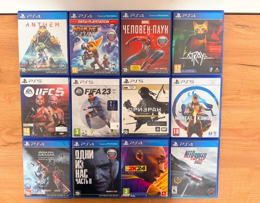 Диски на PS4/PS5 Игры на Playstation 4 Playstation 5 ЧИТАЙТЕ ОПИСАНИЕ