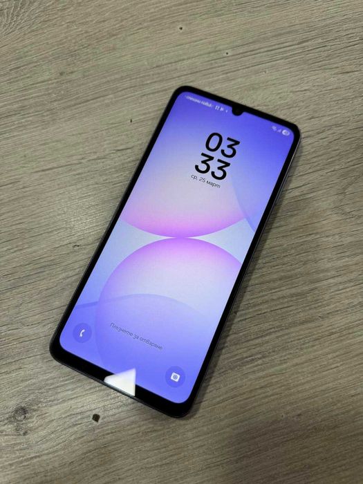 Samsung Galaxy A07 64GB 4GB RAM Dual