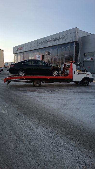 Эвакуатор услуги . Эвакуатор қызметі