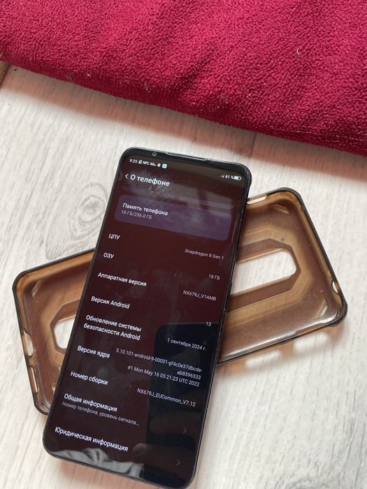 REDMAGIC 7 256ГБ состояние идалный