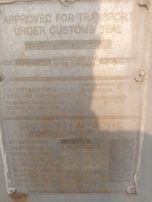 Кантинер сотилади