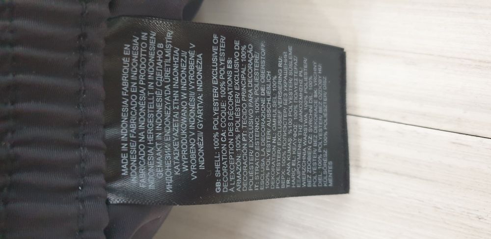 The North Face WindWall Pant Mens Size - L / XL НОВО! ОРИГИНАЛ! Мъжко Долнище!