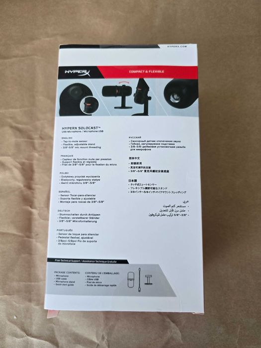 Нов HyperX SoloCast – USB Микрофон Неотварян