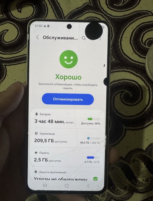 Обмен на iPhone xs,xs max