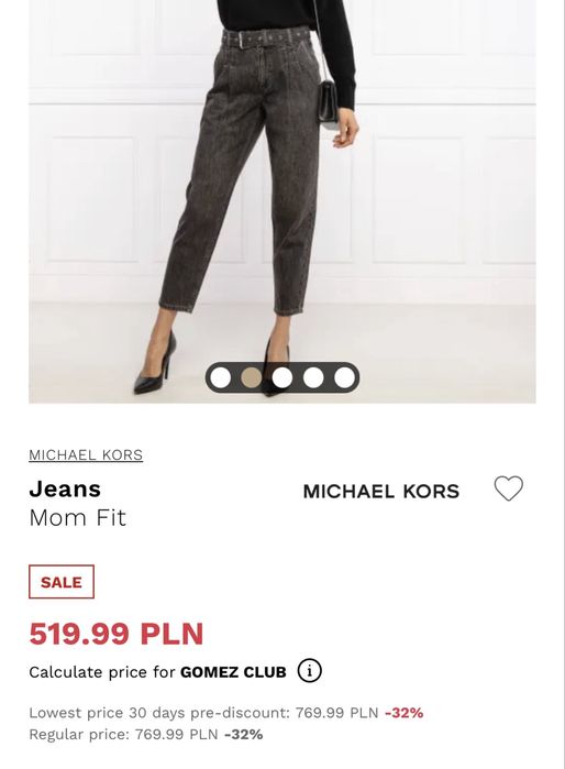 Дънки с колан Michael Kors