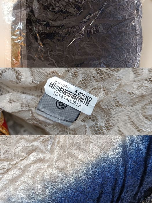 Японски и др. шалове и кърчички