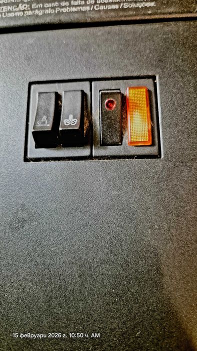 Кафемашина за капсули