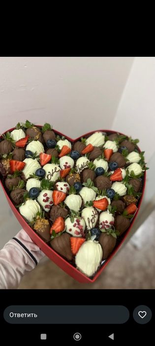 Клубника в шоколаде Дубайский шоколад