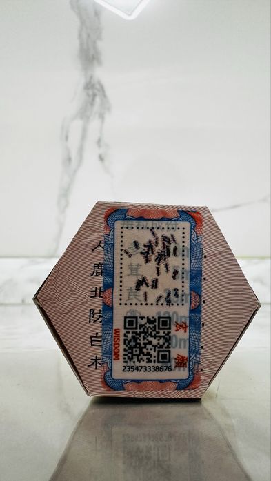 Самюн Ван оригинал