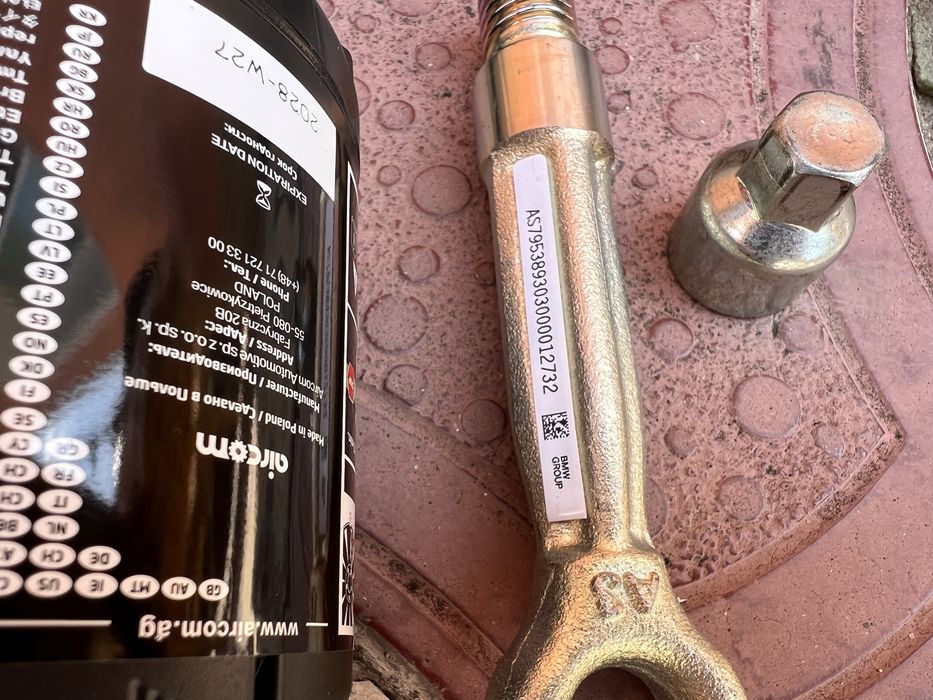 Компресор за надуване на гуми Бмв(Bmw) нови оригинални