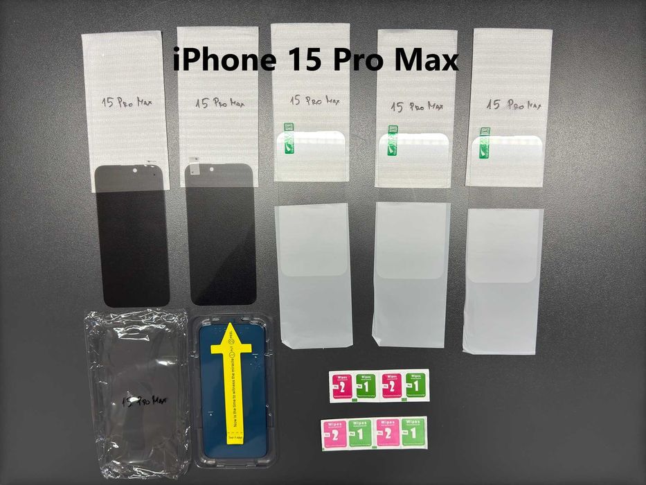 Стъклен Протектор за iPhone 15 Pro Max/14 Pro Max/13 Pro Max/XS Max/XS