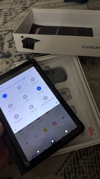 Planchet 17 Pro Max Satiladi Baxasi KELSIMDI.BAXADA