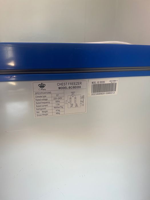 Продам морозильник