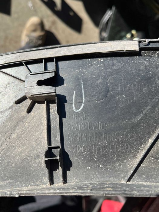 Вежда Hyundai Tucson 3