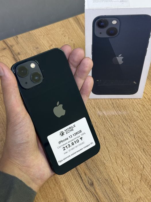 Iphone 13 128 GB 100% | Mobile Zone