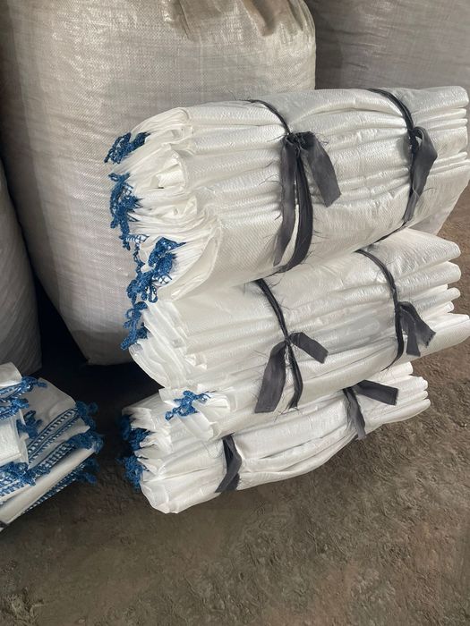 Бигбег / Биг бег