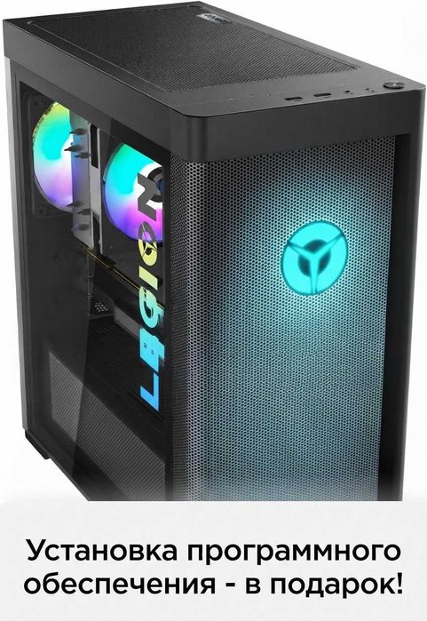 Продаю НОВЫЙ системный блок "Lenovo"