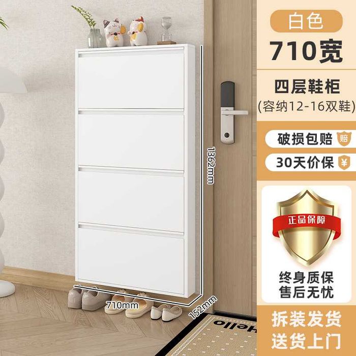 koridor poyafzal / shkafiPoyafzal shkafi  / kirish poyabzali shkafi