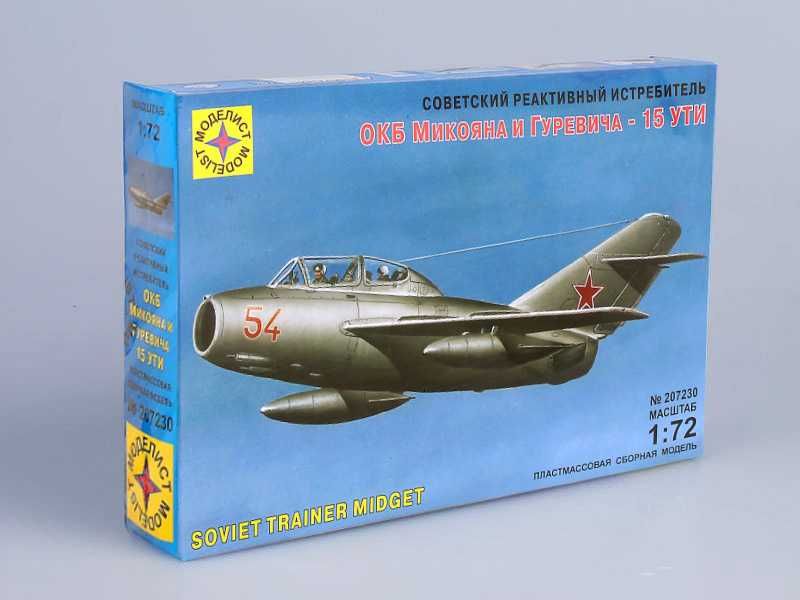 Сборная модель Реактивный Истребитель МИГ-15 УТИ в масштабе 1:72