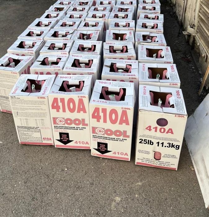 Фреон R410A (оригинал) | В наличии | Алматы