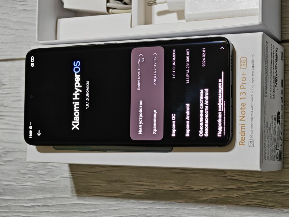 Redmi Note 13 Pro Plus 512 gb Ram 12 5G