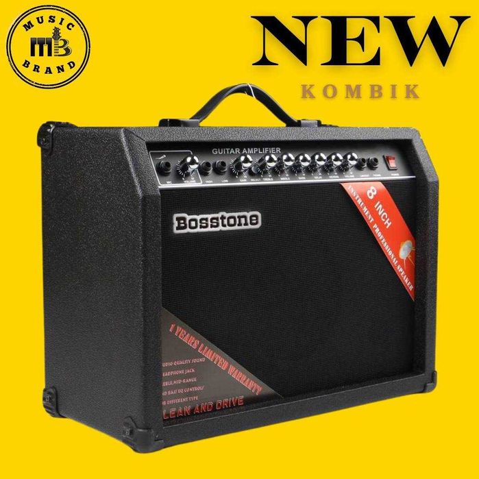 Music Brand| Гитарный усилитель