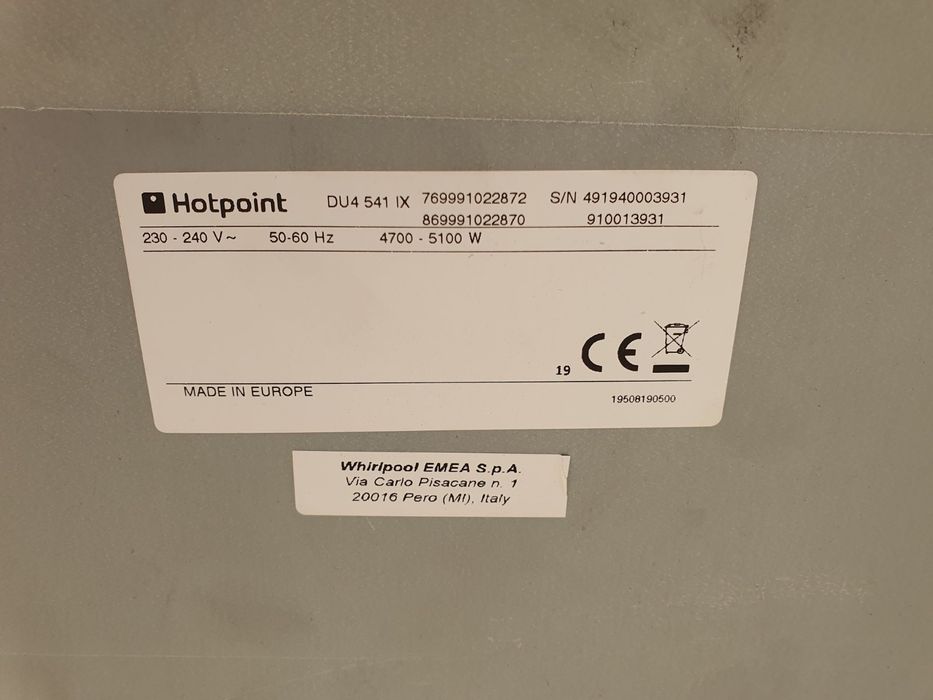 Двойна фурна за вграждане Hotpoint DU4 541 IX