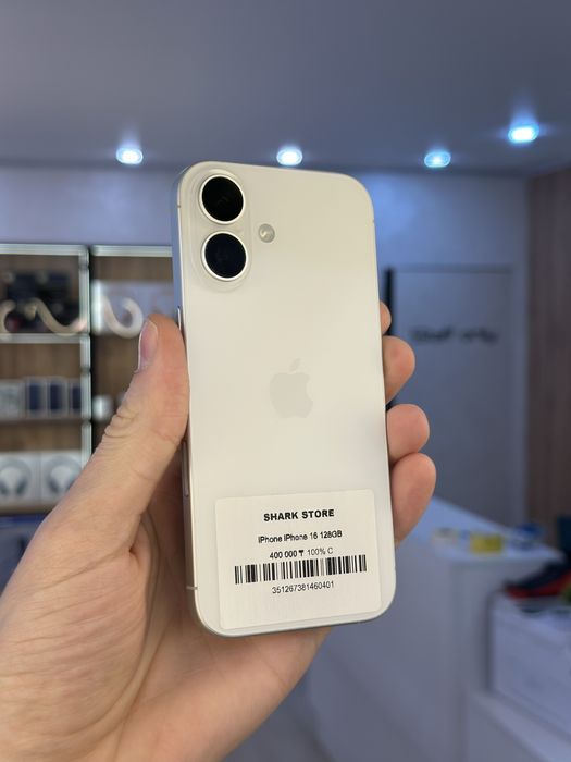 Продам айфон 16 белый