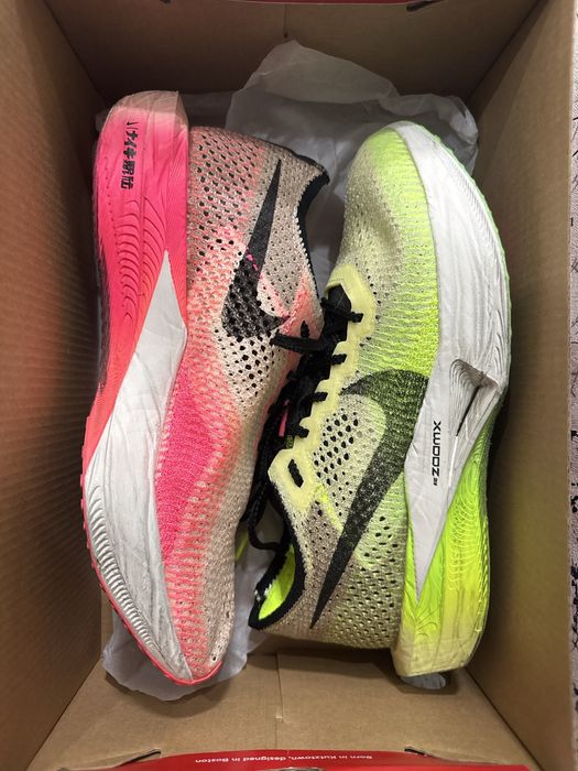 Nike Vaporfly 3 Luminous Green/Pink