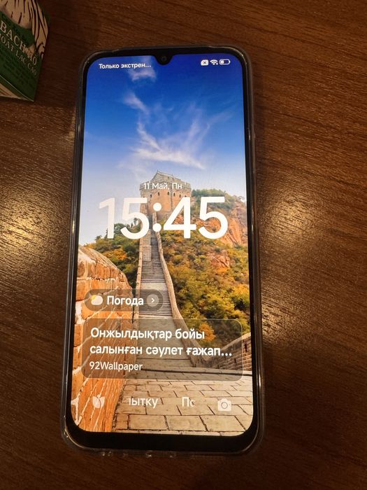 Продам новый Redmi a7 Pro