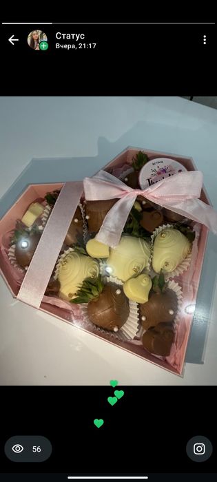 Клубника в шоколаде г.Астана