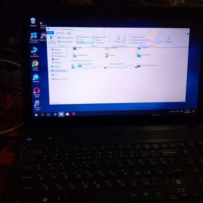 Noutbuk, xolati yaxshi, ishlashi Alo,