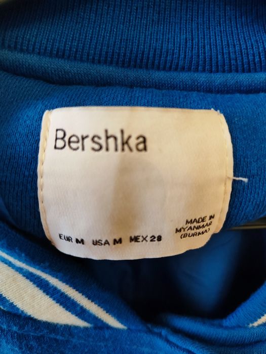 Бомбер трикотаж Berchka