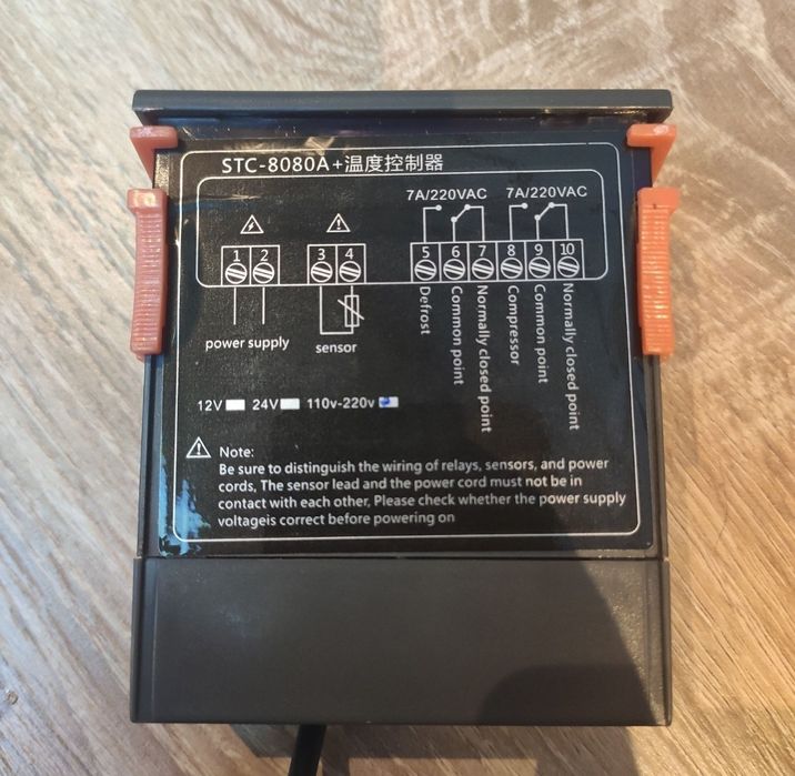 Термостат, температурен контролер за хладилник, фризер, охлаждане