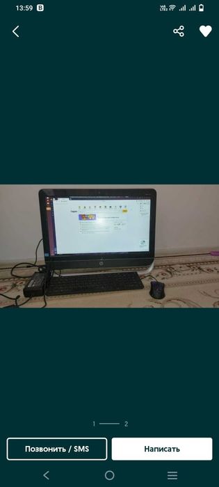 Настолный Компьютеры