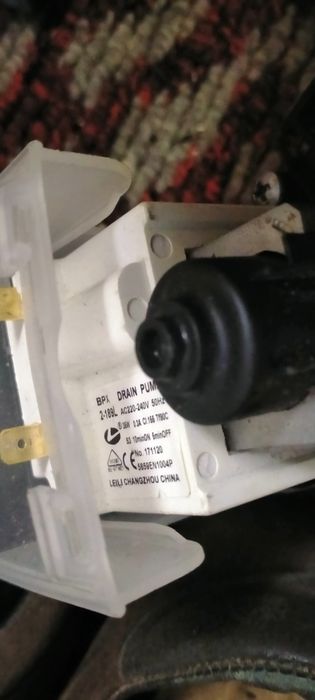 Сливной насос LG