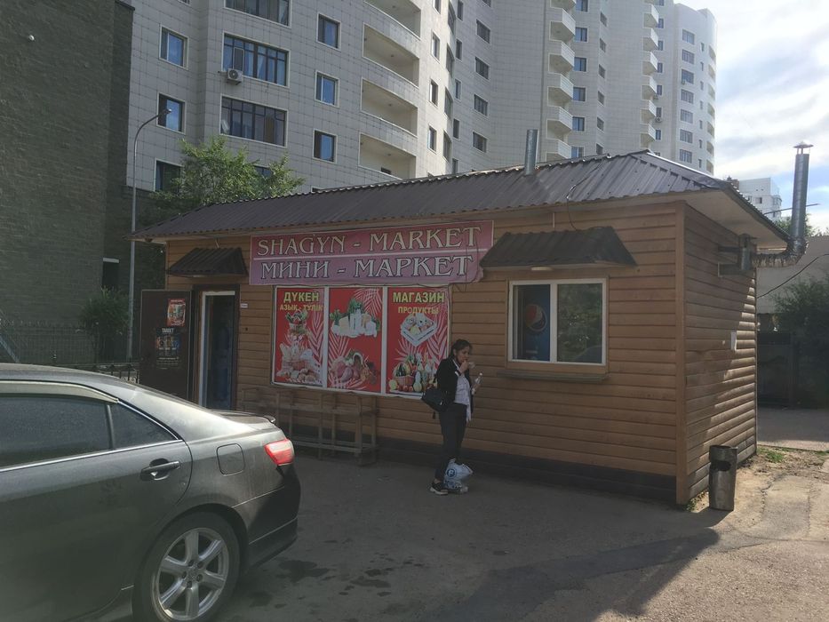 Павильон под общепит