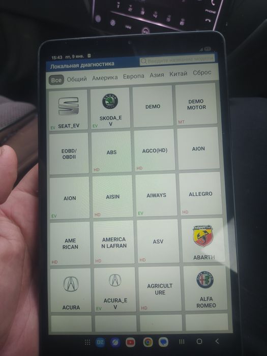 Продам срочно торг разумный