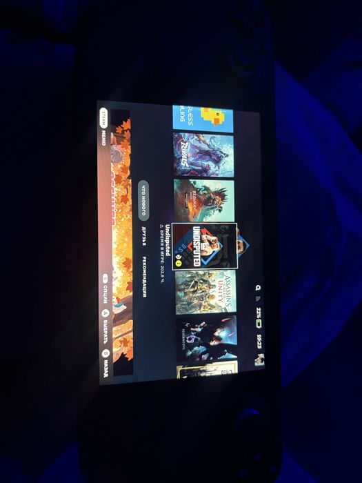 Steam Deck LCD 512 Gb