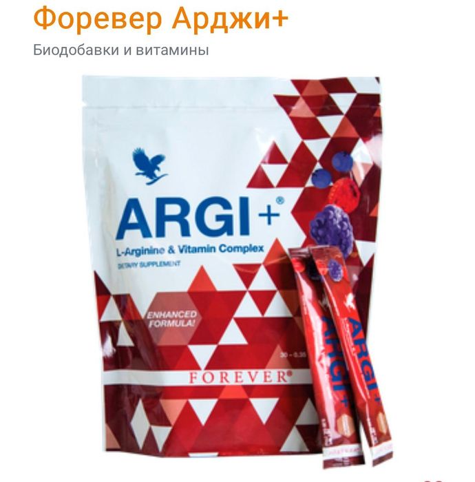 Продукция алое вера