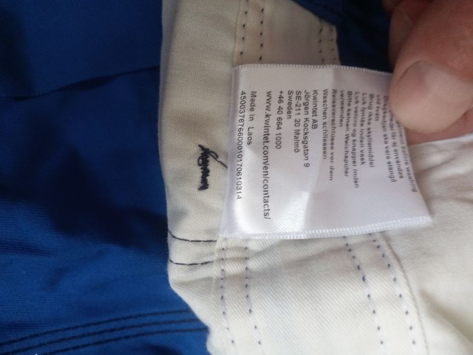 Комбинезон крутой Из Германии приехал