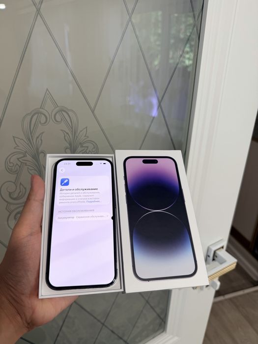 iPhone 14 Pro 128Gb - В идеальном состоянии